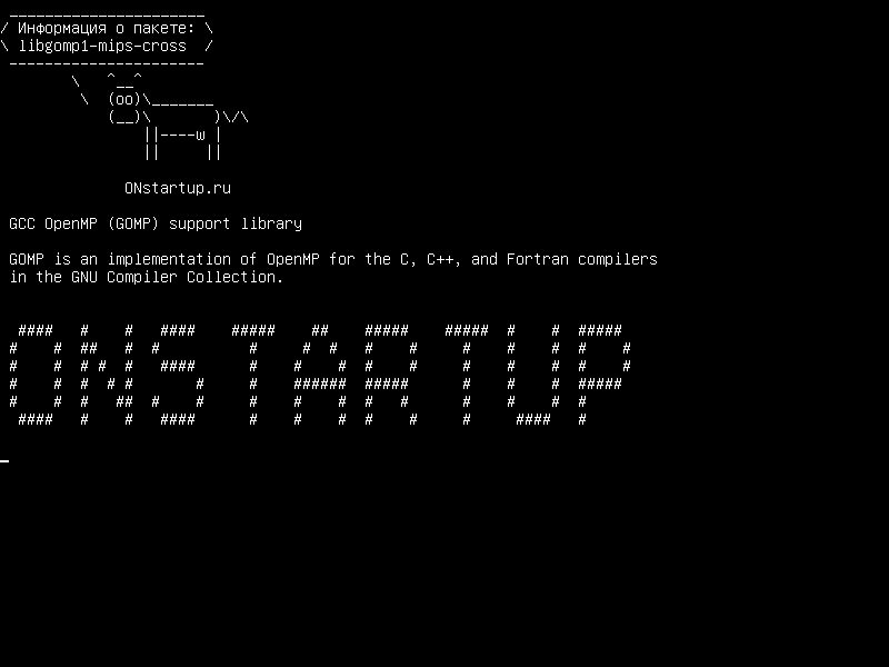 libgomp1-mips-cross — Библиотека поддержки GCC OpenMP (GOMP)