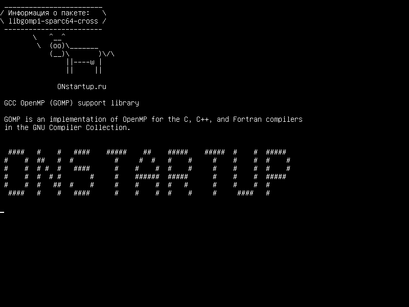 libgomp1-sparc64-cross — Библиотека поддержки GCC OpenMP (GOMP)