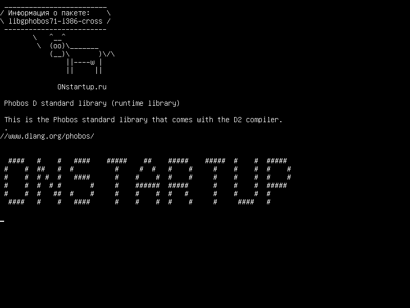 libgphobos71-i386-cross — Стандартная библиотека Phobos D (библиотека времени выполнения)