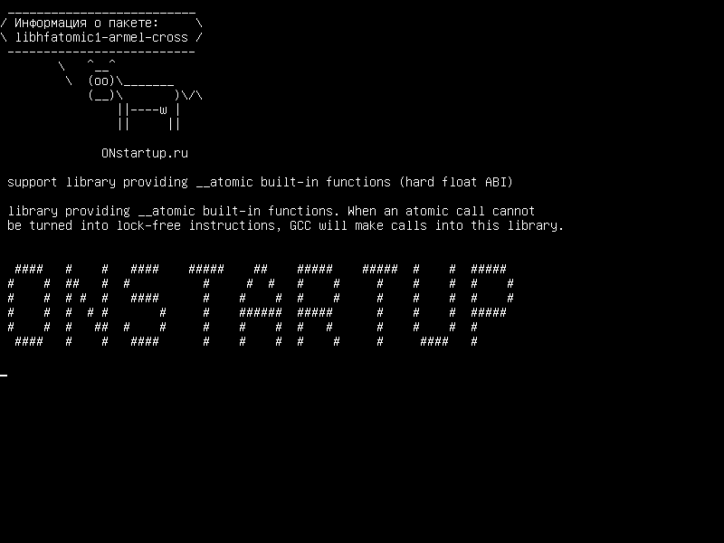 libhfatomic1-armel-cross — библиотека поддержки, обеспечивающая встроенные функции __atomic (жесткий диск ABI)