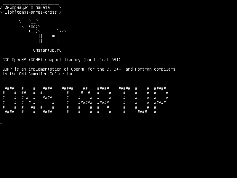 libhfgomp1-armel-cross — Библиотека поддержки GCC OpenMP (GOMP) (hard float ABI)