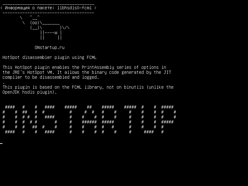 libhsdis0-fcml — Плагин для дизассемблера HotSpot с использованием FCML