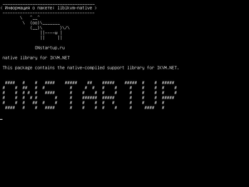 libikvm-native — родная библиотека для IKVM.NET