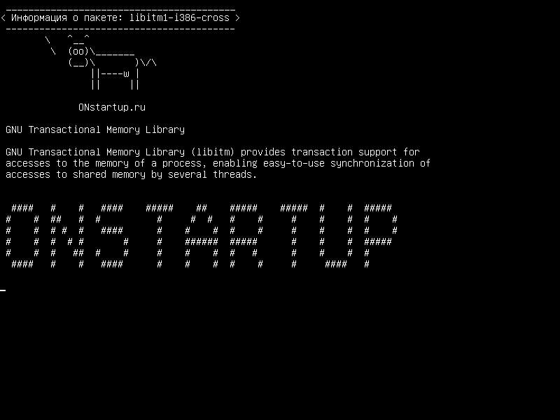 libitm1-i386-cross — Библиотека транзакционной памяти GNU