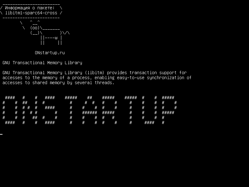 libitm1-sparc64-cross — Библиотека транзакционной памяти GNU