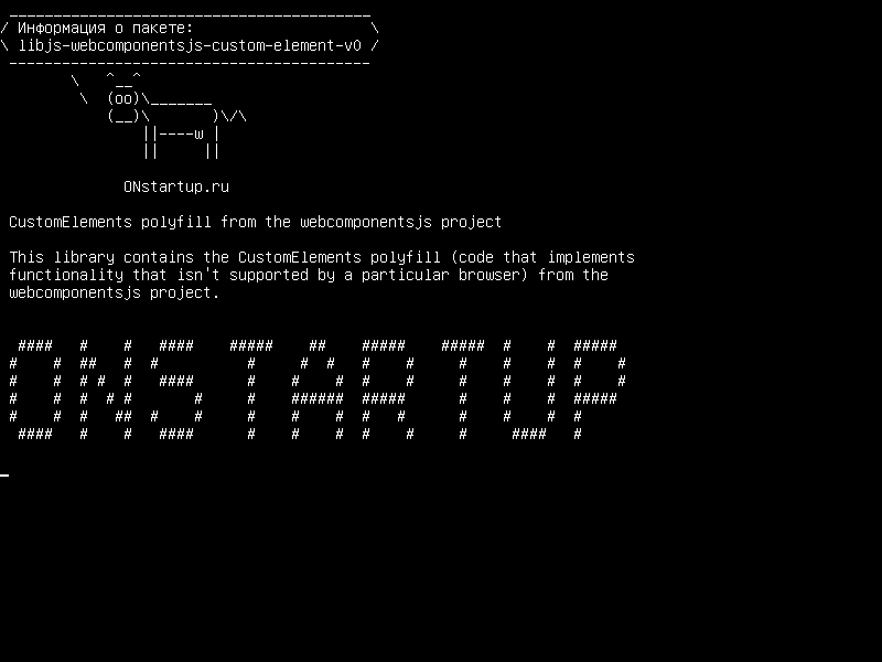 libjs-webcomponentsjs-custom-element-v0 — Полиполя CustomElements из проекта webcomponentsjs