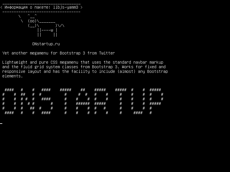 libjs-yamm3 — Еще один мегаманю для Bootstrap 3 из Twitter