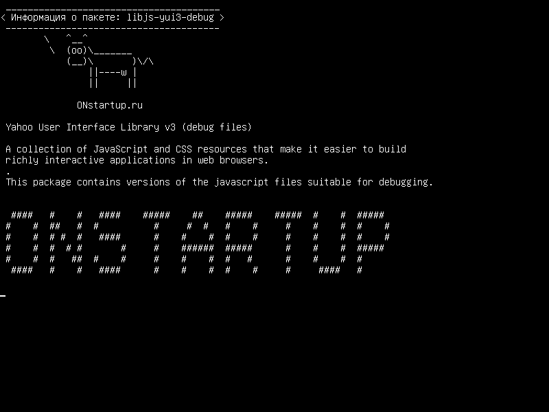 libjs-yui3-debug — Библиотека пользовательского интерфейса Yahoo v3 (файлы отладки)