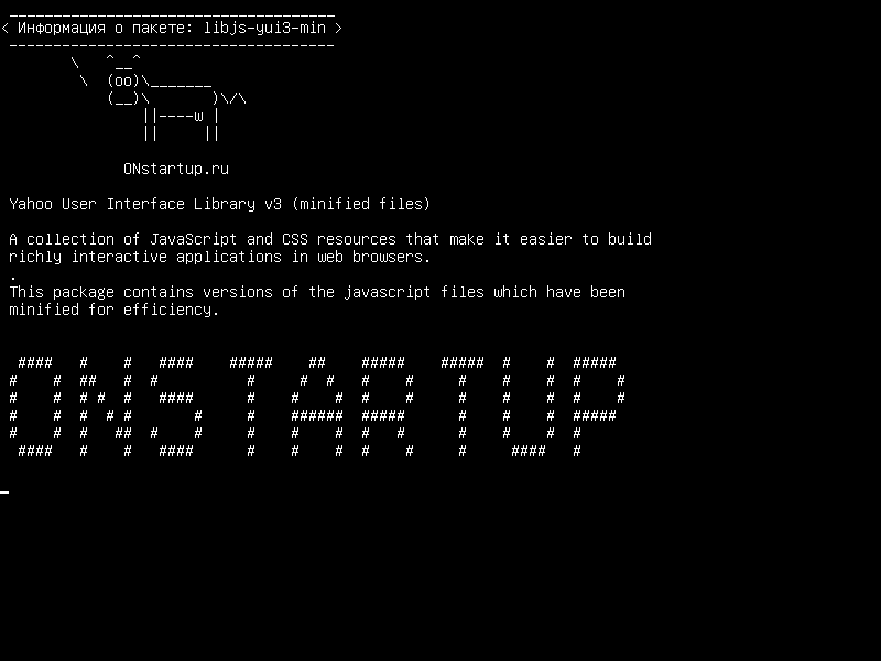 libjs-yui3-min — Библиотека пользовательского интерфейса Yahoo v3 (мини-файлы)