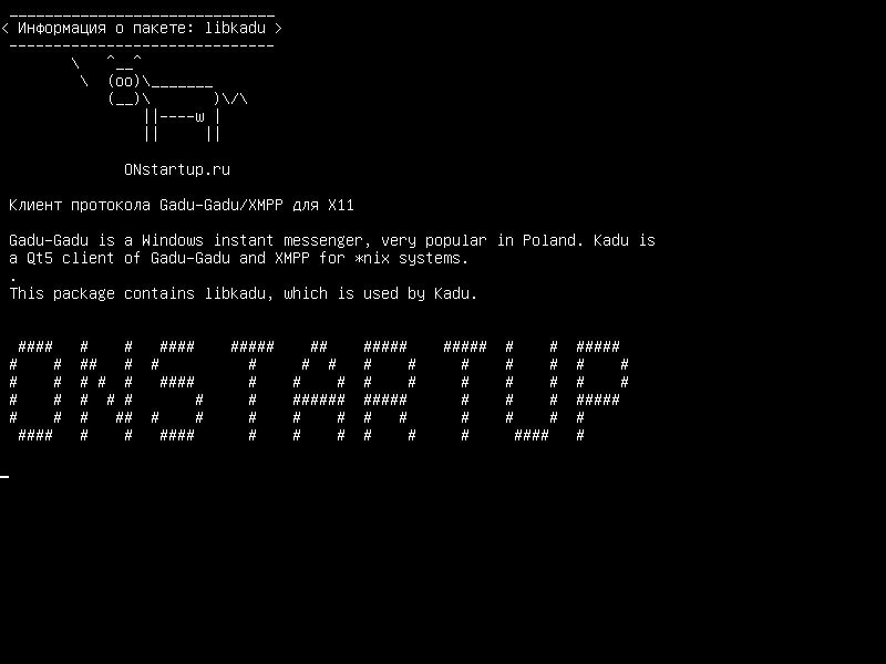 libkadu — Клиент Gadu-Gadu / XMPP для X11