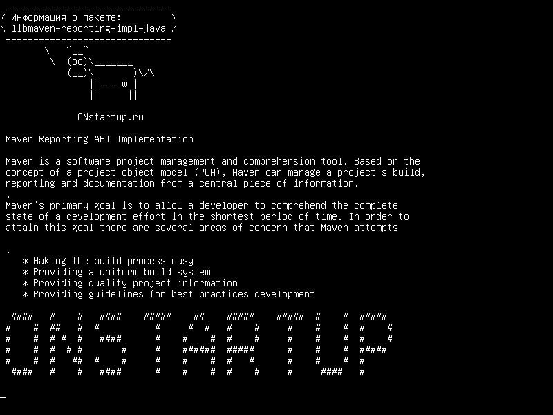 libmaven-reporting-impl-java — Реализация API отчетов Maven