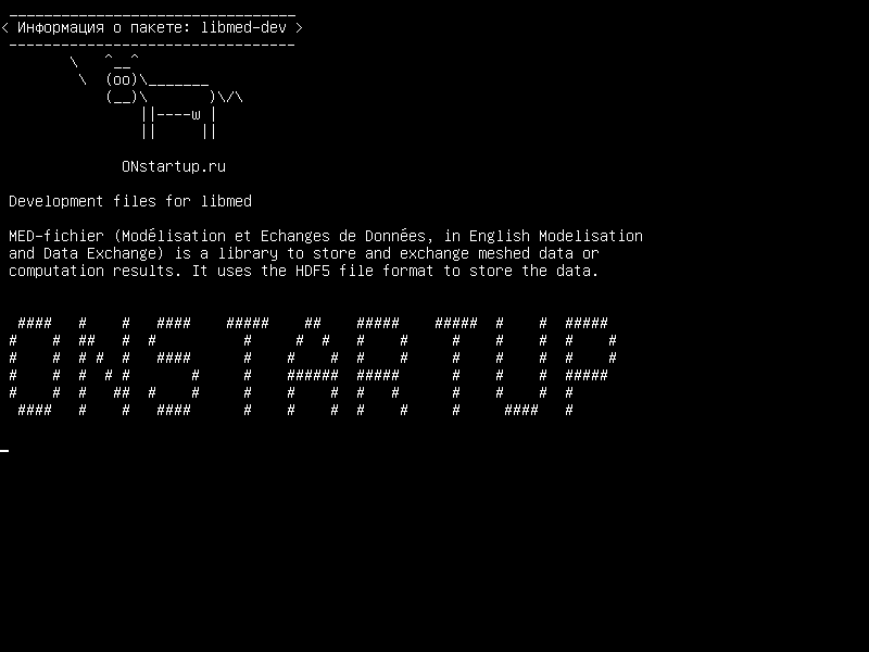 libmed-dev — Файлы разработки для libmed