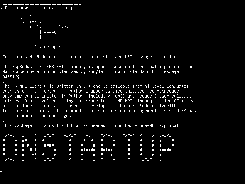 libmrmpi1 — Реализует операцию MapReduce поверх стандартного сообщения MPI - время выполнения