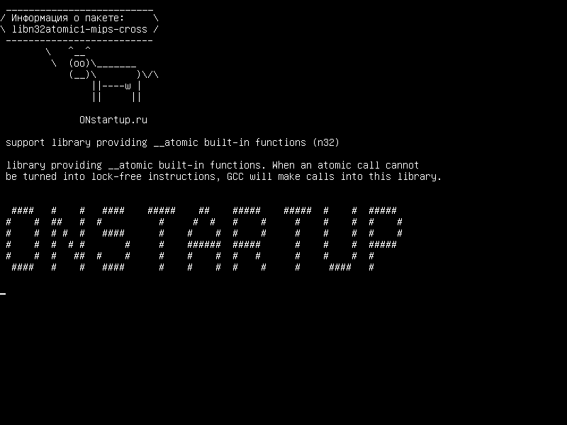 libn32atomic1-mips-cross — библиотека поддержки, предоставляющая встроенные функции __atomic (n32)