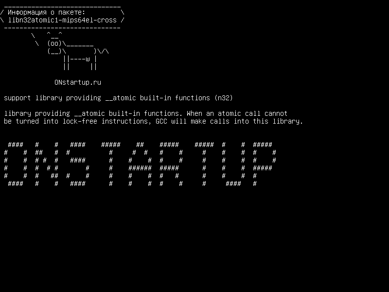libn32atomic1-mips64el-cross — библиотека поддержки, предоставляющая встроенные функции __atomic (n32)