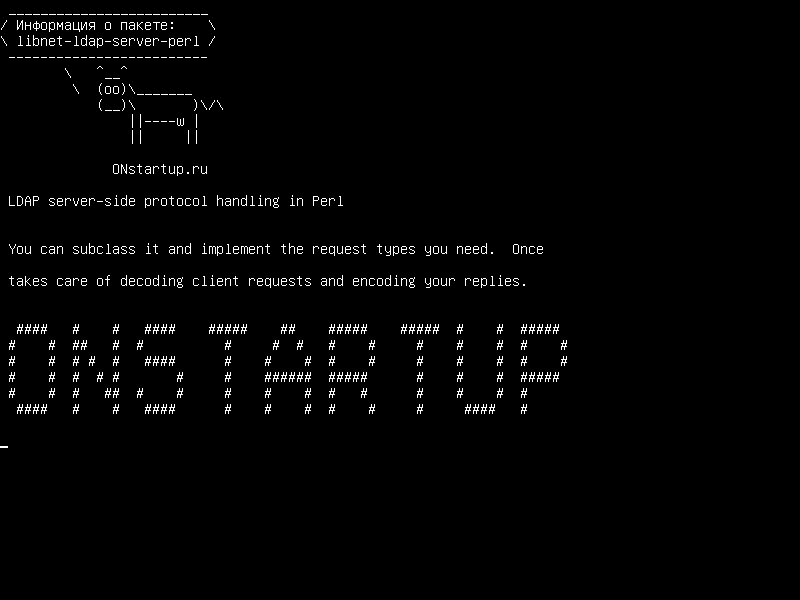 libnet-ldap-server-perl — Обработка протокола на стороне сервера LDAP в Perl