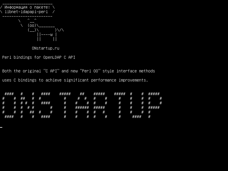 libnet-ldapapi-perl — Perl-привязки для API OpenLDAP C