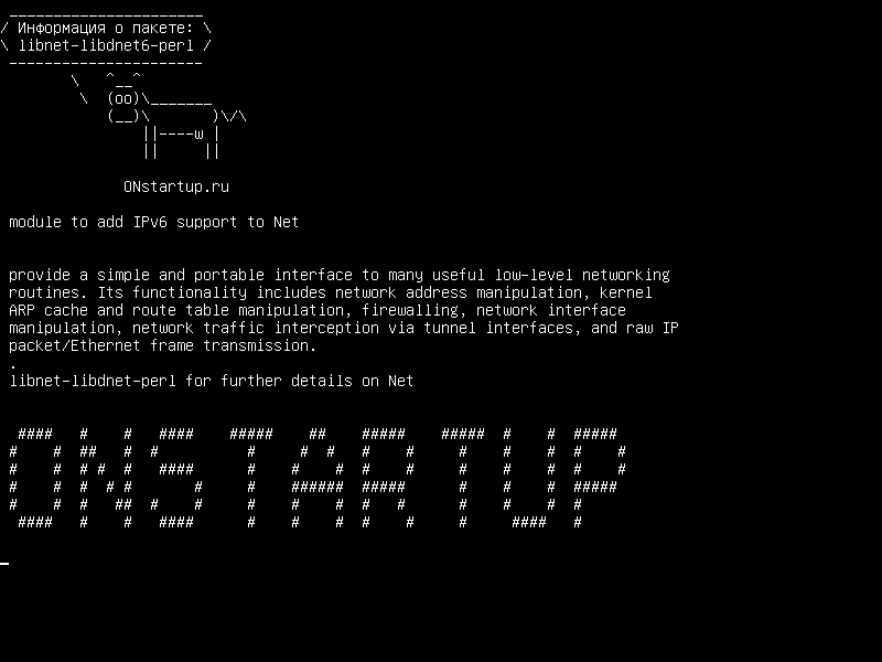 libnet-libdnet6-perl — модуль для добавления поддержки IPv6 в Net :: Libdnet