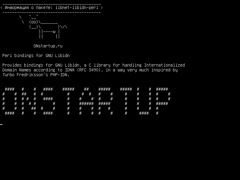 libnet-libidn-perl — Перл привязки для GNU Libidn