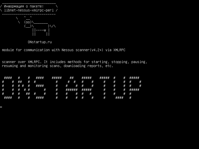 libnet-nessus-xmlrpc-perl — модуль для связи с сканером Nessus (v4.2 +) через XMLRPC