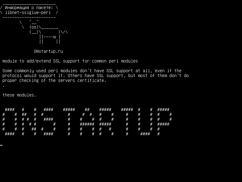 libnet-sslglue-perl — модуль для добавления / расширения поддержки SSL для общих модулей perl