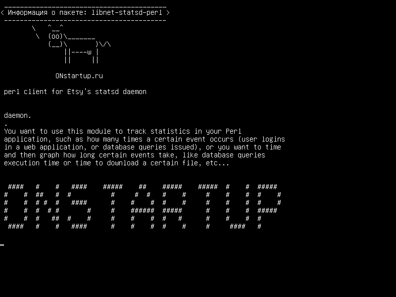 libnet-statsd-perl — клиент perl для демона statsd Etsy