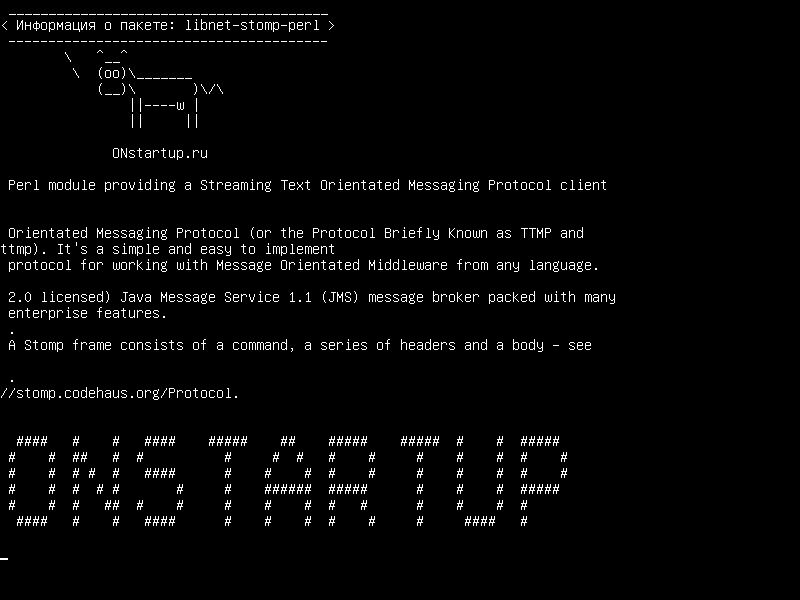 libnet-stomp-perl — Модуль Perl, предоставляющий клиент протокола потоковой передачи текстовых сообщений