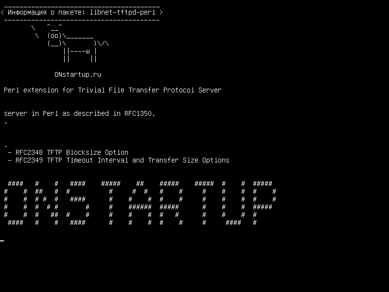 libnet-tftpd-perl — Расширение Perl для Trivial File Transfer Protocol Server