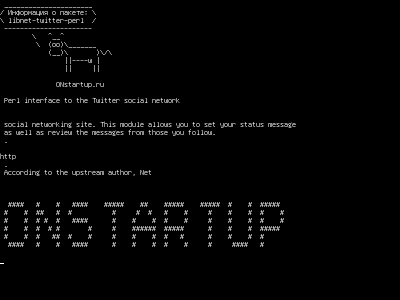 libnet-twitter-perl — Интерфейс Perl для социальной сети Twitter