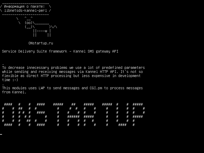 libnetsds-kannel-perl — Framework Service Delivery Suite - API шлюза шлюзов Kannel