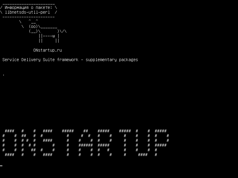 libnetsds-util-perl — Комплект поставки услуг - дополнительные пакеты