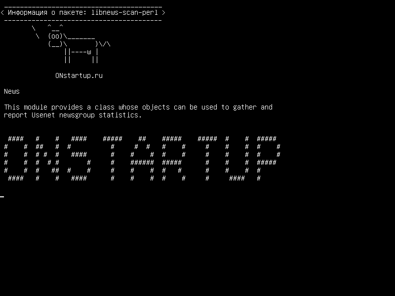 libnews-scan-perl — Новости :: Scan, модуль Perl, чтобы сообщить статистику групп новостей Usenet