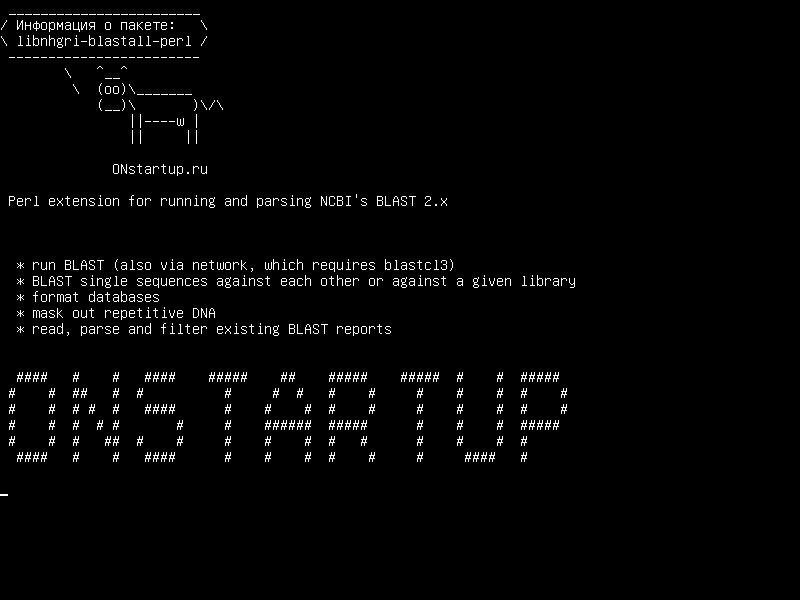 libnhgri-blastall-perl — Расширение Perl для запуска и анализа NCBI BLAST 2.x