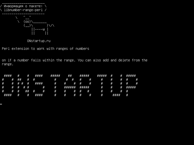 libnumber-range-perl — Расширение Perl для работы с диапазонами чисел