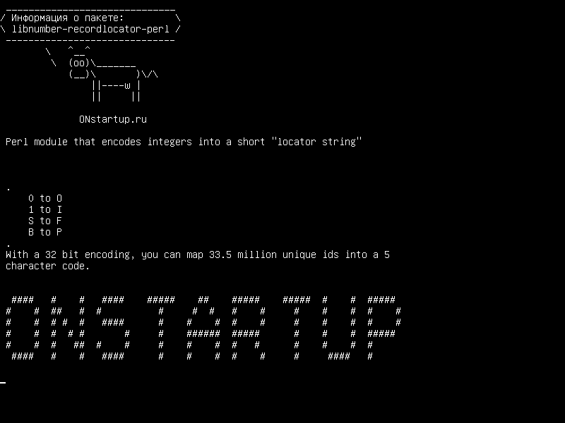 libnumber-recordlocator-perl — Модуль Perl, который кодирует целые числа в короткую «строку локатора»,