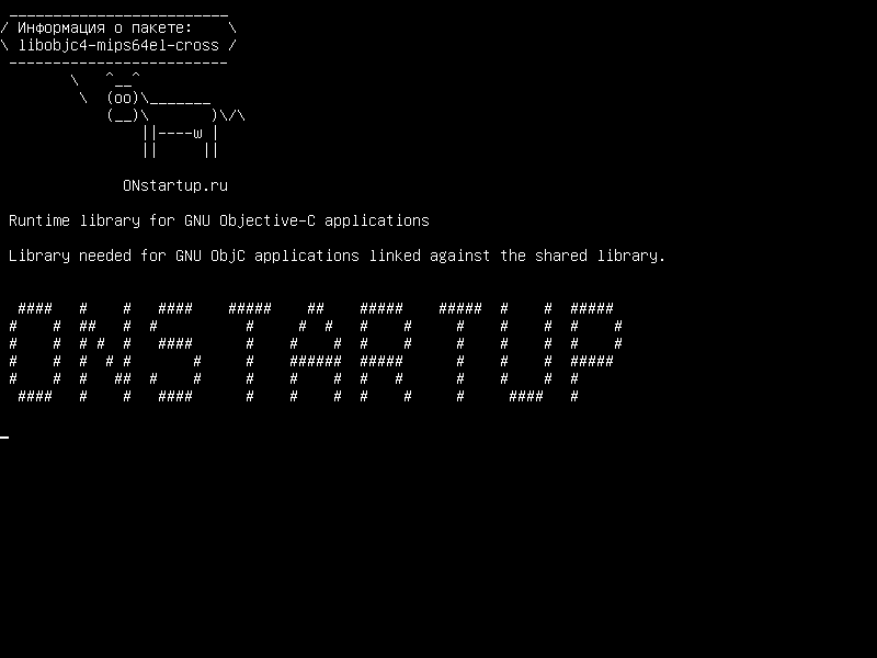 libobjc4-mips64el-cross — Библиотека времени выполнения для приложений GNU Objective-C