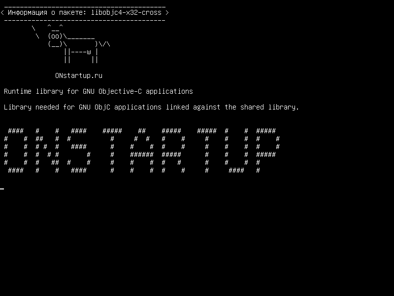 libobjc4-x32-cross — Библиотека времени выполнения для приложений GNU Objective-C