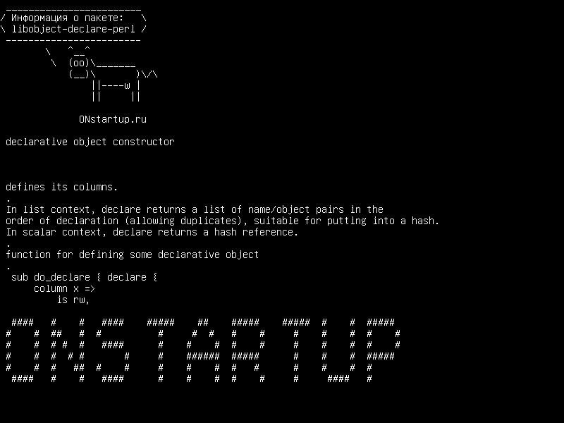 libobject-declare-perl — конструктор декларативных объектов