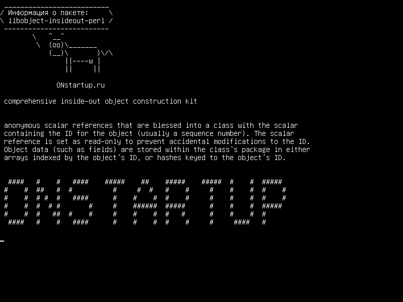 libobject-insideout-perl — комплексный комплект для создания объектов изнутри