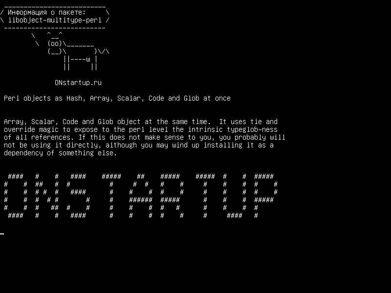libobject-multitype-perl — Объекты Perl как хэш, массив, скаляр, код и глобус одновременно