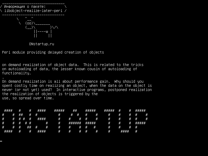 libobject-realize-later-perl — Модуль Perl, обеспечивающий отсроченное создание объектов