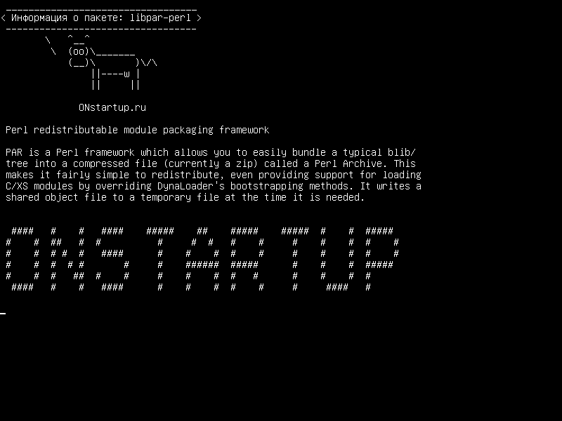 libpar-perl — Перламутируемый модуль упаковки модулей