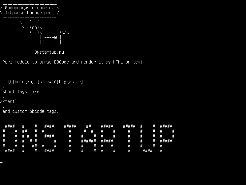 libparse-bbcode-perl — Модуль Perl для разбора BBCode и отображения его как HTML или текста