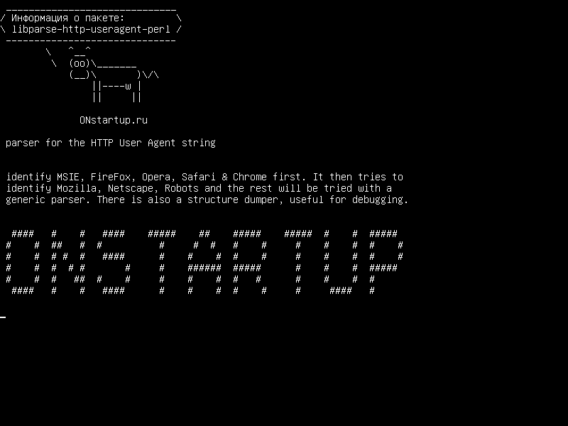 libparse-http-useragent-perl — анализатор строки HTTP User Agent