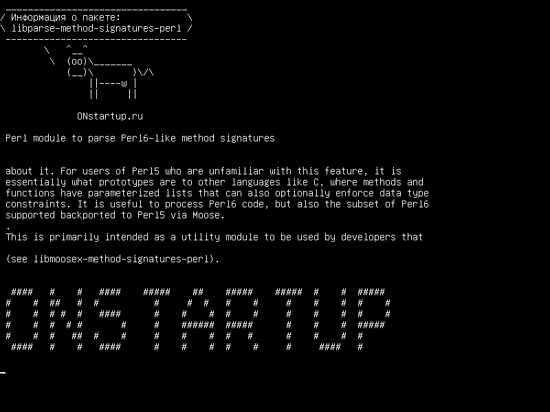 libparse-method-signatures-perl — Модуль Perl для анализа сигнатур Perl6-подобных методов