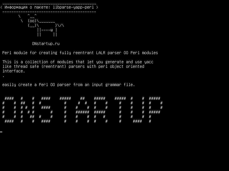 libparse-yapp-perl — Модуль Perl для создания полностью реентератор LALR-модулей OO Perl