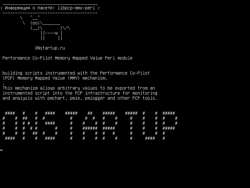 libpcp-mmv-perl — Совместимость с памятью Co-Pilot Memory Perl-модуль