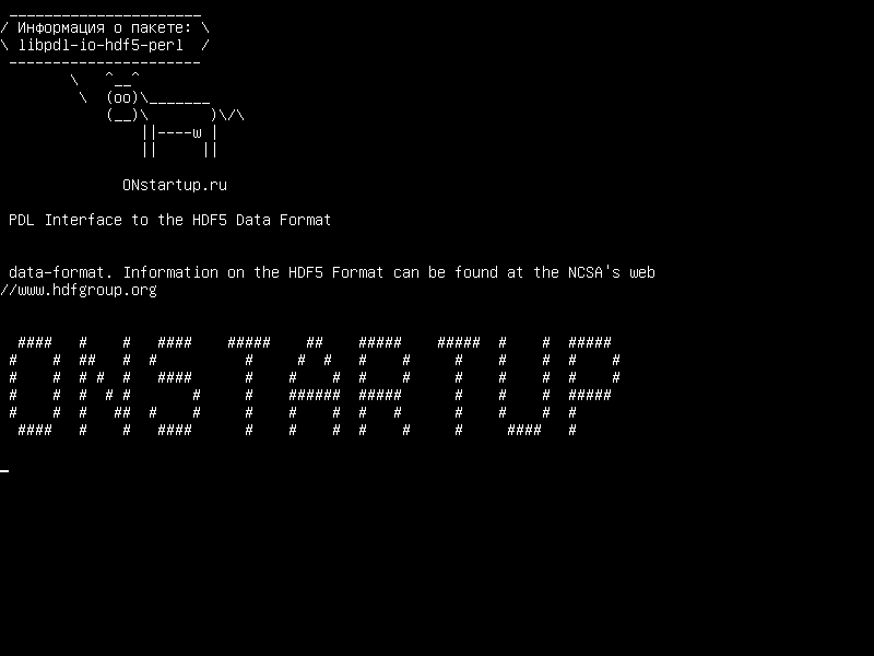 libpdl-io-hdf5-perl — Интерфейс PDL для формата данных HDF5