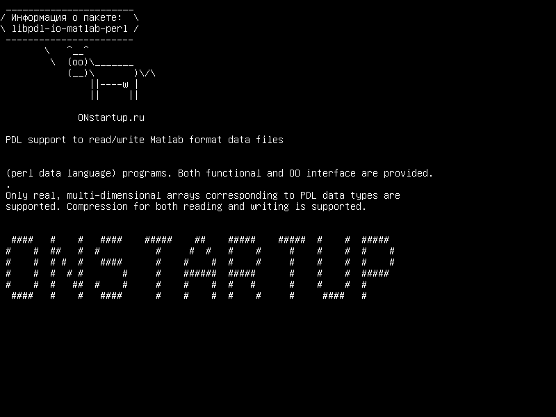 libpdl-io-matlab-perl — Поддержка PDL для чтения / записи файлов данных формата Matlab