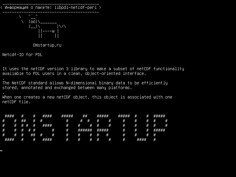 libpdl-netcdf-perl — Netcdf-IO для PDL